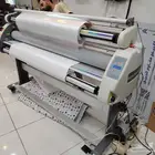 مكائن لامنشين بسعر التكلفة