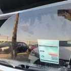 اغراض باص