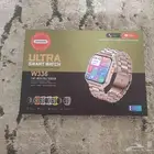 ساعه رياضيه على سوم معه وذي القاعده على سوم ا