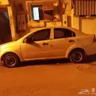 افيو 2013 مفحوص مجدد