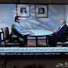 تلفزيون 65 بوصة