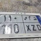 لوحه ثلاثيه 110 نقل