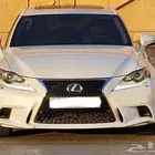 لكزس is350 ممشي 288 الف  2015