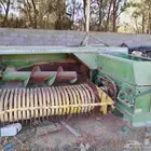 لبانه جندير للبيع