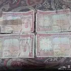 ريال الملك فيصل رحمه الله
