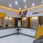 محل مفاتيح