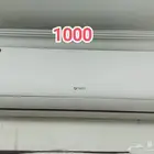 اجهزة كهربائية