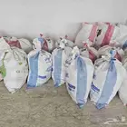 لدينا خبز مجفف للمواشي التواصل وتساب   السعر 13 ريا