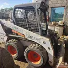 بوبكات ابو بس