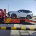 سطحه الاحساء الرياض