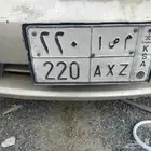 number plates for sale