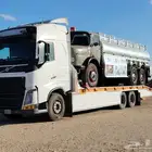 لوبد مسكس مكرة سحب.