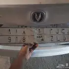 لوحة للبيع ح ل م 918