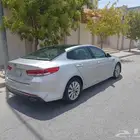 ابتيما 2016 فل كامل