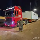 لوبدمتواجدبجيزان على ايتجاه