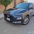 كونا كونا 2020