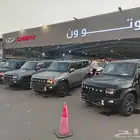 جيتور JETOUR T2 لاكجري بلس موديل 2026 سعودي