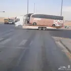 لوبد مسكس مكرة سحب اتصل نصل داخل وخارج الرياض