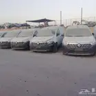 تشليح الحاور