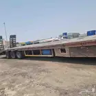لوبد للتحميل من الدمام الان