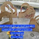 لمحلات الورد