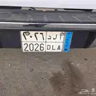 لوحة مميزة الد 2026