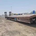 لوبد للتحميل في جده