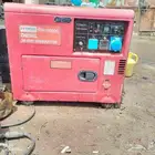 ماطور كهرباء