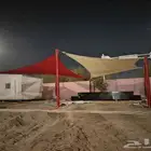 مضلات سيارت