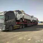 موجود ينبع
