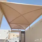 حداد مظلات سواتر برجولات جلسات