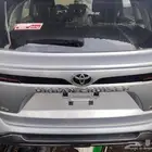 يوربان فلوز