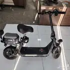 سكوتر كهربائي