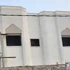 بديل الحجر لياسه ملونه