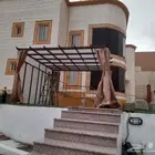 تركيب مظلات