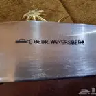 سكين ام بوري الغنيه عن التعريف الماني حفر جباره حاااده جدا