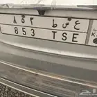 853 TSE