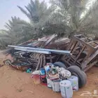 سكراب حديد وبلاستيك للبيع