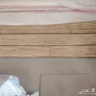رولات الخيزران خيزران الجمله