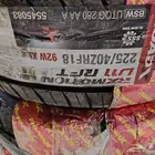 يوجد كفرات رودكس رنفلات