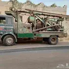 حفار أبار للبيع ع السوم