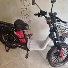 دراجة الروسيه