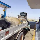 مكنسة بوبكات و دنة للايحار