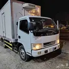 دينا دونق فينق مع حافظه تبريد