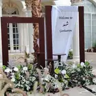 كوشة البارونة