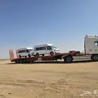 لوب في الدمام