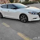 مكسيما