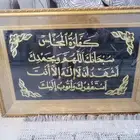 لوحتين للبيع