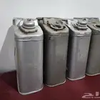جركل جراكل بنزين جوالين حديد اصليه