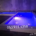 تأسيس مسابح خرصانة